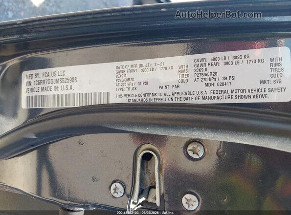 1C6RR7GG0MS525988 2021 RAM 1500 CLASSIC Синий Вид подкапотного пространства