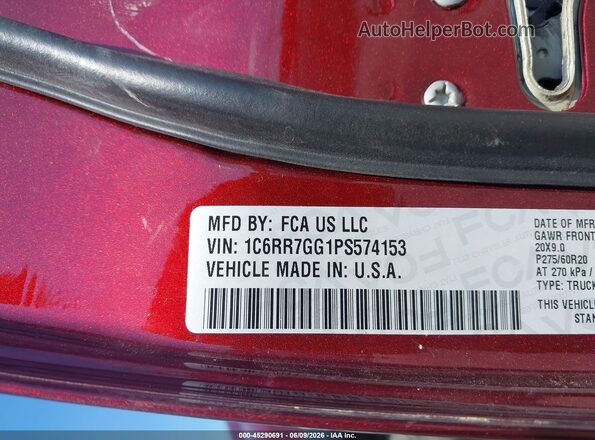 1C6RR7GG1PS574153 2023 RAM 1500 CLASSIC Red Շարժիչի բաժամունքի տեսք