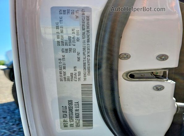1C6RR7GG4MS510636 2021 RAM 1500 White ძრავის განყოფილების ხედი