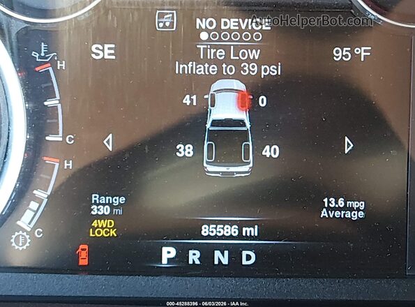 1C6RR7JT2GS123240 2016 RAM 1500 Red 