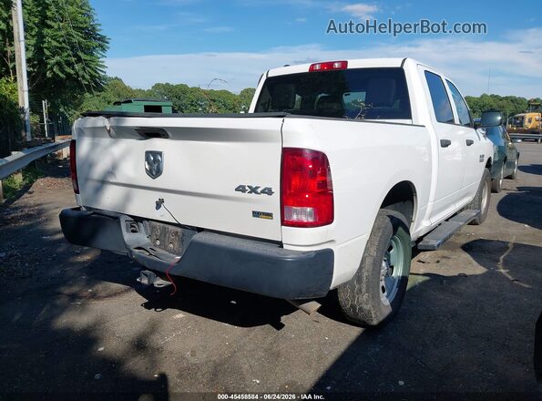 1C6RR7KGXGS362438 2016 RAM 1500 Белый Задняя правая четверть