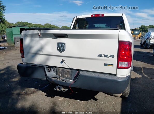 1C6RR7KGXGS362438 2016 RAM 1500 Белый 
