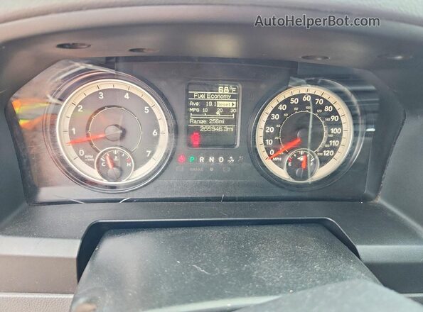 1C6RR7KT3JS295735 2018 RAM 1500 White Vista del cuadro de instrumentos