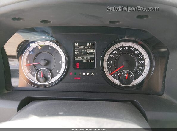 1C6RR7KT4GS348984 2016 RAM 1500 Blue უკანა სავარძლების ხედი