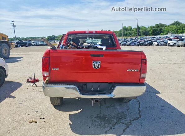 1C6RR7LG1MS581427 2021 RAM 1500 Красный Вид сзади