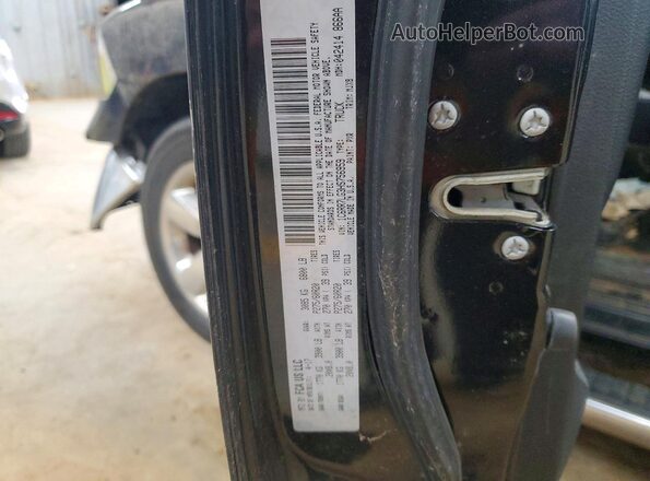 1C6RR7LG3HS756959 2017 RAM 1500 Charcoal Շարժիչի բաժամունքի տեսք