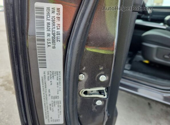1C6RR7LG3PS580719 2023 RAM 1500 Gray Widok komory silnika