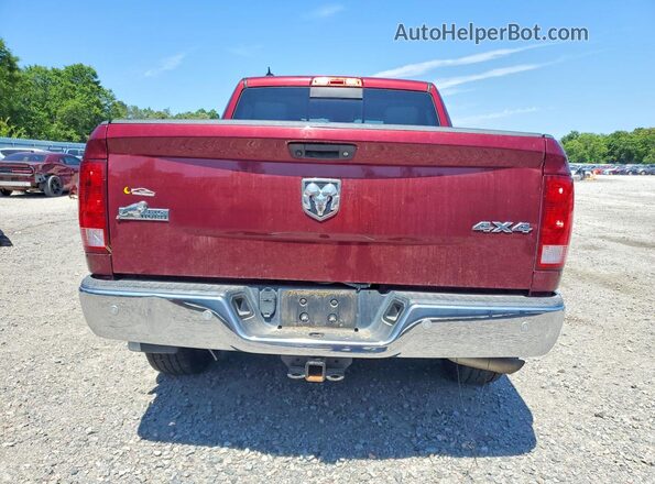 1C6RR7LG5GS364015 2016 RAM 1500 Maroon Vista trasera