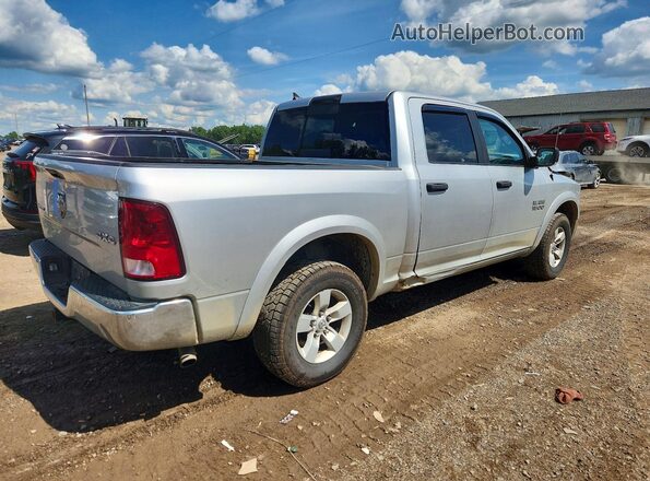 1C6RR7LGXGS408025 2016 RAM 1500 Silver Задня права чверть