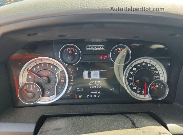 1C6RR7LGXGS408025 2016 RAM 1500 Silver Вид щитка приладів