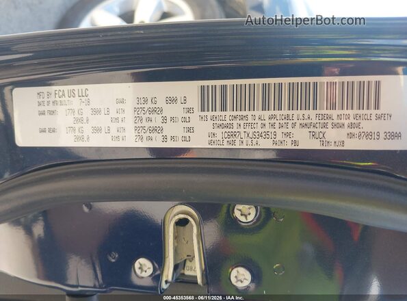 1C6RR7LTXJS343519 2018 RAM 1500 Blue Շարժիչի բաժամունքի տեսք