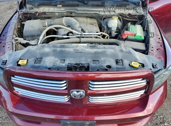 1C6RR7MTXHS599474 2017 RAM 1500 Burgundy Սալոնի հետևի տեսք