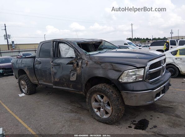 1C6RR7SM0GS116228 2016 RAM 1500 Серый Вид щитка приборов