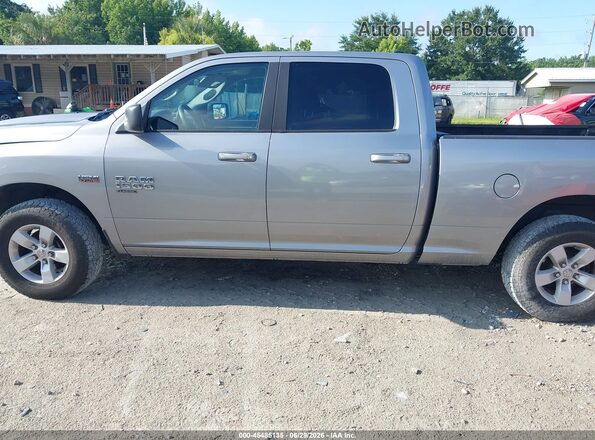 1C6RR7TT1LS106338 2020 RAM 1500 CLASSIC Gray Панорамний вид салону 360°