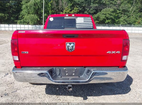 1C6RR7TT1LS106470 2020 RAM 1500 CLASSIC Red 