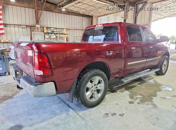1C6RR7TTXHS813669 2017 RAM 1500 Crimson Задняя правая четверть