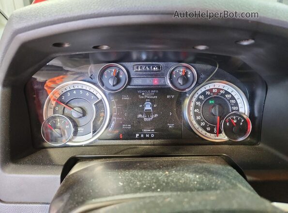 1C6RR7TTXHS813669 2017 RAM 1500 Crimson Вид щитка приборов