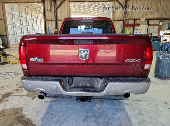 1C6RR7TTXHS813669 2017 RAM 1500 Crimson Вид сзади