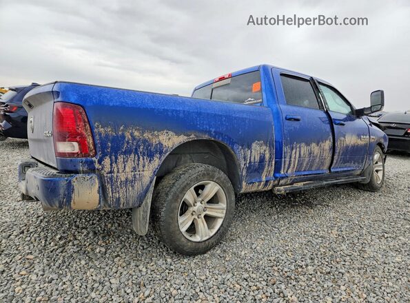 1C6RR7UT8GS166525 2016 RAM 1500 Синий Задняя правая четверть