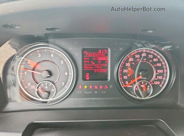 1C6RR7XT0PS566333 2023 RAM 1500 Белый Вид щитка приборов
