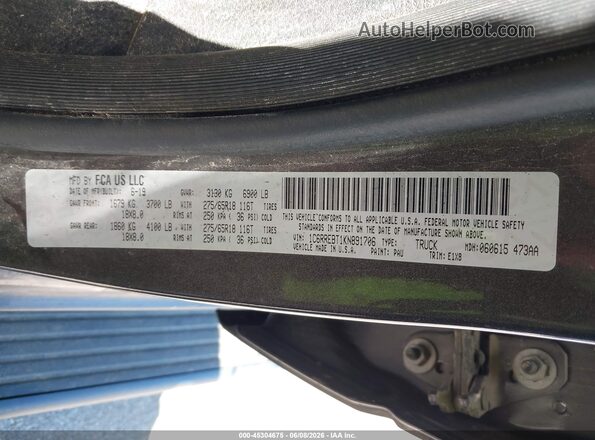 1C6RREBT1KN891706 2019 RAM 1500 Gray Շարժիչի բաժամունքի տեսք