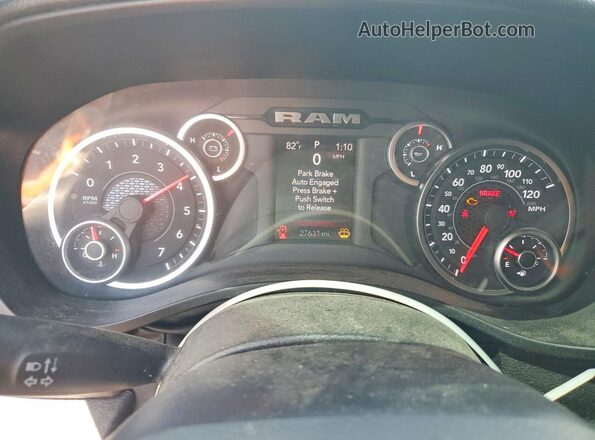 1C6RREGG2SN772283 2025 RAM 1500 Blue Instrument cluster view