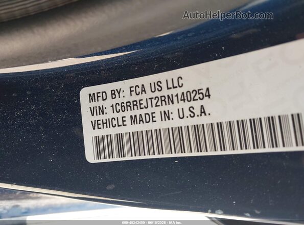 1C6RREJT2RN140254 2024 RAM 1500 Blue Engine compartment view