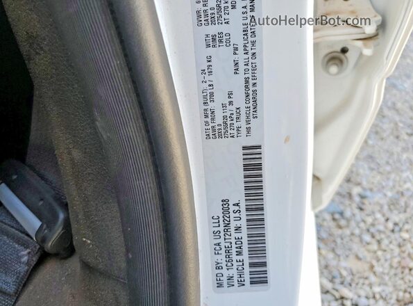 1C6RREJT2RN220038 2024 RAM 1500 Белый Вид подкапотного пространства