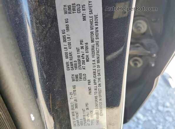 1C6RRFBG5MN787151 2021 RAM 1500 Black ძრავის განყოფილების ხედი