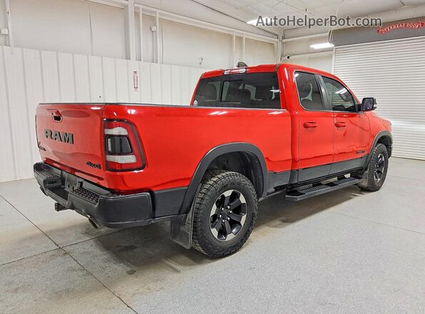 1C6SRFET7KN829357 2019 RAM 1500 Red 