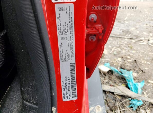 1C6SRFFPXSN760620 2025 RAM 1500 Red Вид підкапотного простору