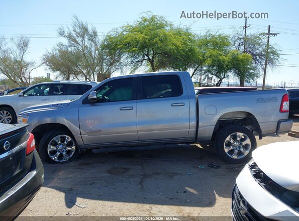 1C6SRFFT8LN358223 2020 RAM 1500 Silver სალონის 360-გრადუსიანი ხედი