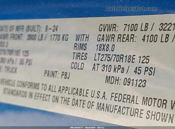1C6SRFGP1SN604643 2025 RAM 1500 Blue Вид підкапотного простору