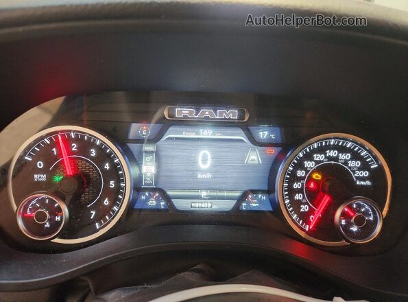 1C6SRFGP7TN202031 2026 RAM 1500 Blue Instrument cluster view