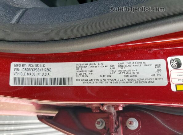 1C6SRFKP3SN717260 2025 RAM 1500 Maroon Вид підкапотного простору
