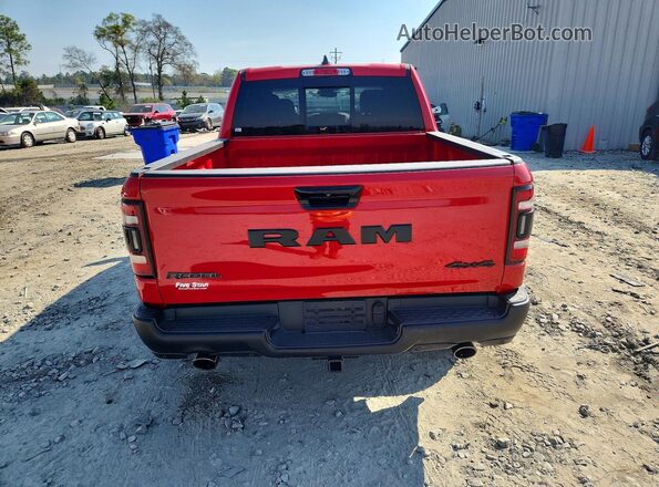 1C6SRFLT7RN202641 2024 RAM 1500 Red Vista trasera