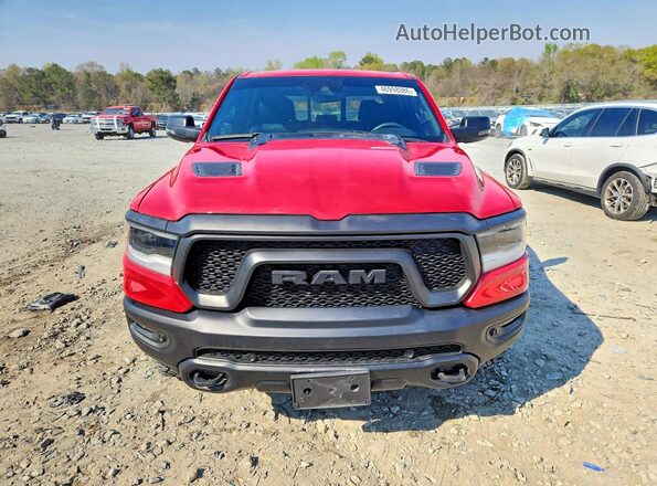 1C6SRFLT7RN202641 2024 RAM 1500 Red Vista frontal