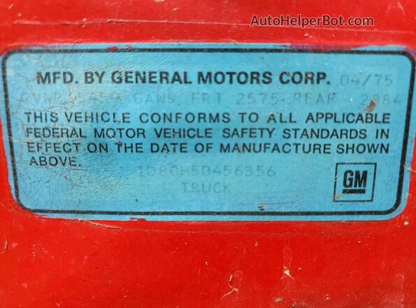 1D80H5D456356 1975 CHEVROLET EL Two Tone Widok komory silnika