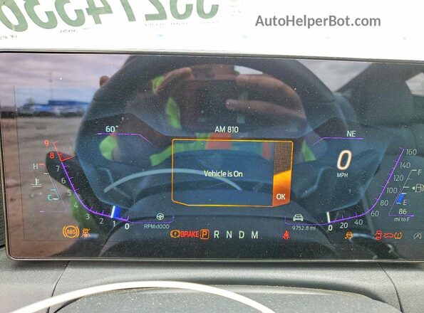 1FA6P8CF0T5401677 2026 FORD MUSTANG Синий Вид щитка приборов
