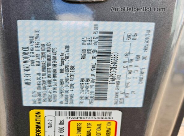 1FA6P8CF3T5406680 2026 FORD MUSTANG Gray Engine compartment view