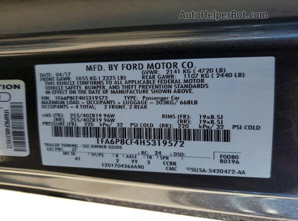 1FA6P8CF4H5319572 2017 FORD MUSTANG Серый Вид подкапотного пространства