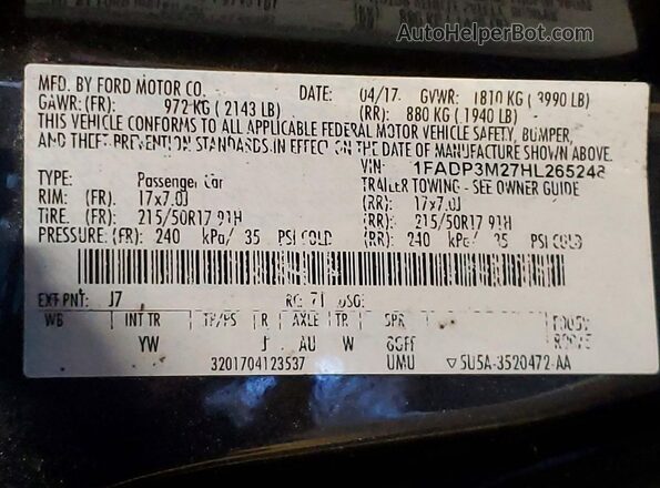 1FADP3M27HL265248 2017 FORD FOCUS Серый 