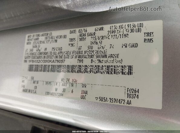 1FBAX2CG0GKA78057 2016 FORD TRANSIT-350 Серебряный Вид подкапотного пространства
