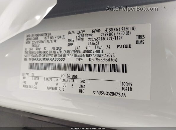 1FBAX2CM9KKA80503 2019 FORD TRANSIT-350 Белый Вид подкапотного пространства