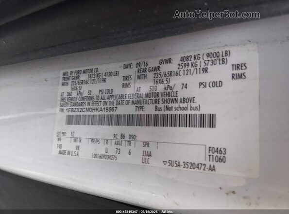 1FBZX2CM0HKA19567 2017 FORD TRANSIT-350 Белый Вид подкапотного пространства