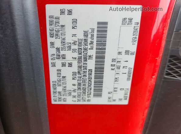 1FBZX2ZM2GKB19028 2016 FORD TRANSIT Red სალონის 360-გრადუსიანი ხედი