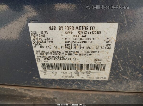 1FM5K7B84JGC45108 2018 FORD EXPLORER Синий 