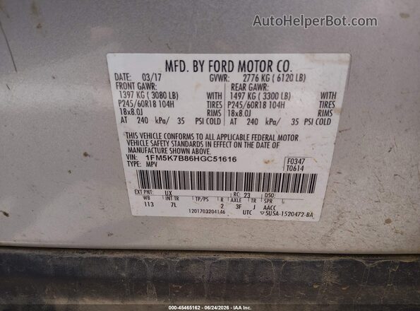 1FM5K7B86HGC51616 2017 FORD EXPLORER Gray Вид підкапотного простору