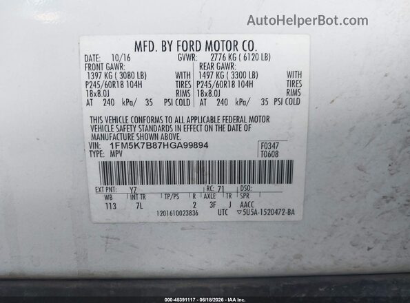 1FM5K7B87HGA99894 2017 FORD EXPLORER Белый Вид подкапотного пространства