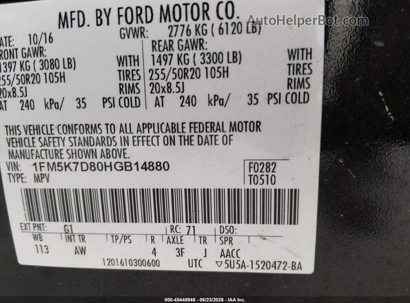 1FM5K7D80HGB14880 2017 FORD EXPLORER Black Вид підкапотного простору